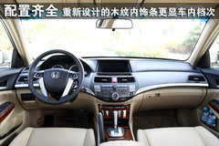 2011款 2.0L 自动 EX