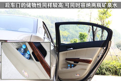 2011款 2.0L 自动 EX