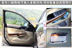 2011款 2.0L 自动 EX