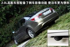 2011款 2.0L 自动 EX