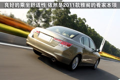 2011款 2.0L 自动 EX