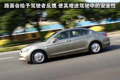 2011款 2.0L 自动 EX