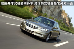 2011款 2.0L 自动 EX