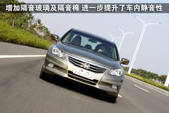 2011款 2.0L 自动 EX