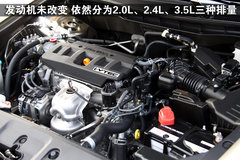 2011款 2.0L 自动 EX