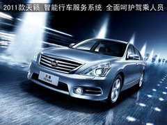 2011款 2.0L 自动 EX