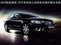 2011款 2.0L 自动 EX