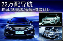 2011款 2.0L 自动 EX