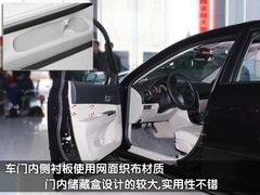 2011款 2.0 自动 豪华型