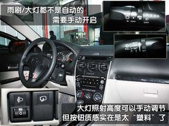 2011款 2.0 自动 豪华型