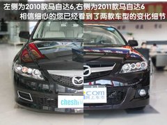 2011款 2.0 自动 豪华型