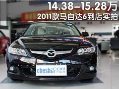 2011款 2.0 自动 豪华型