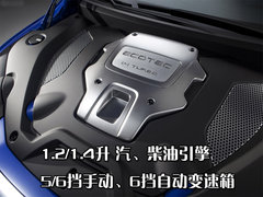 雪佛兰 新乐骋 2011款