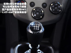 雪佛兰 新乐骋 2011款