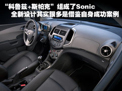 雪佛兰 新乐骋 2011款