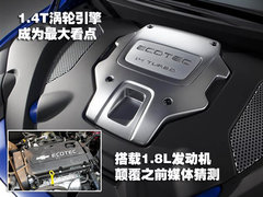 雪佛兰 新乐骋 2011款