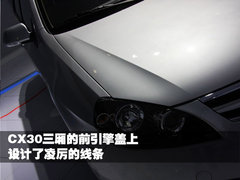 2011款 2.0 自动 精英型