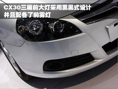 2011款 2.0 自动 精英型
