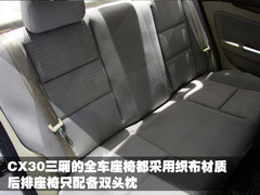 2011款 2.0 自动 精英型