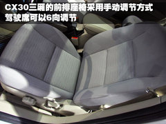 2011款 2.0 自动 精英型