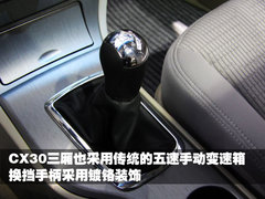 2011款 2.0 自动 精英型