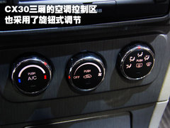 2011款 2.0 自动 精英型
