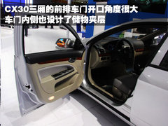 2011款 2.0 自动 精英型