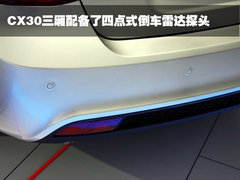 2011款 2.0 自动 精英型