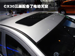 2011款 2.0 自动 精英型