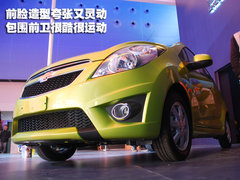 上汽通用五菱 新乐驰