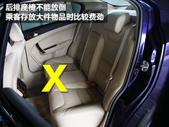 2012款 2.0L 自动 尊贵版