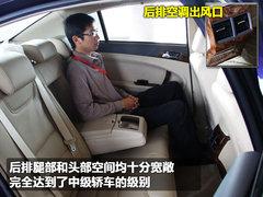 2012款 2.0L 自动 尊贵版