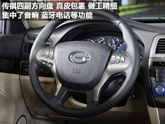 2012款 2.0L 自动 尊贵版