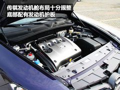 2012款 2.0L 自动 尊贵版
