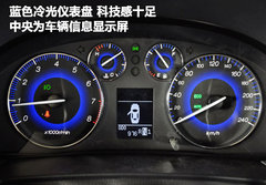2012款 2.0L 自动 尊贵版