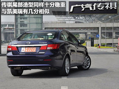 2012款 2.0L 自动 尊贵版