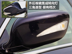 2012款 2.0L 自动 尊贵版