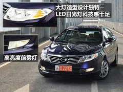 2012款 2.0L 自动 尊贵版