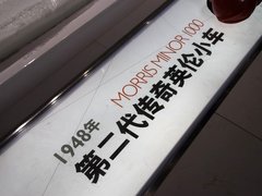 2011款 Xross 1.5 AMT 豪华版