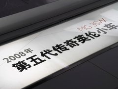 2011款 Xross 1.5 AMT 豪华版