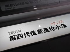 2011款 Xross 1.5 AMT 豪华版