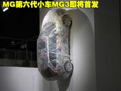2011款 Xross 1.5 AMT 豪华版