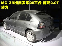 2011款 Xross 1.5 AMT 豪华版