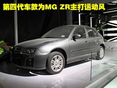 2011款 Xross 1.5 AMT 豪华版