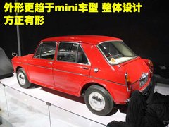 2011款 Xross 1.5 AMT 豪华版