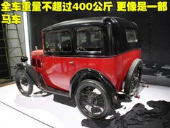 2011款 Xross 1.5 AMT 豪华版