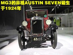 2011款 Xross 1.5 AMT 豪华版