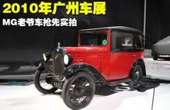 2011款 Xross 1.5 AMT 豪华版