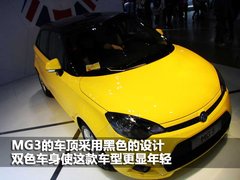 2011款 Xross 1.5 AMT 豪华版