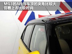 2011款 Xross 1.5 AMT 豪华版